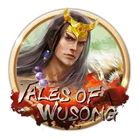 watermargin